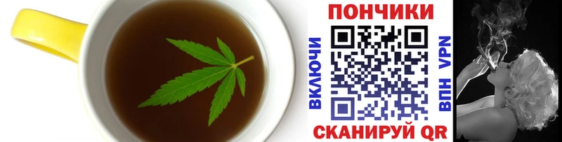 Canna-Cookies марихуана  где продают наркотики  Пермь 