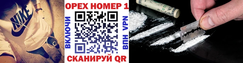 Кокаин Боливия  Пермь 