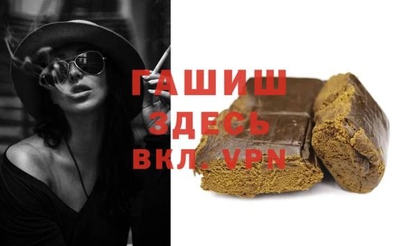 марихуана Алексин