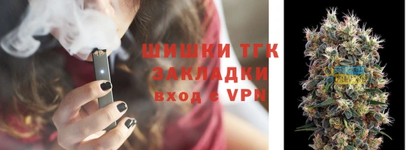 мефедрон мука Алзамай