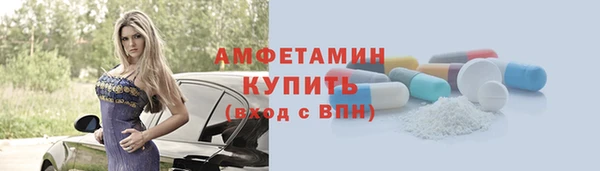 мефедрон мука Алзамай