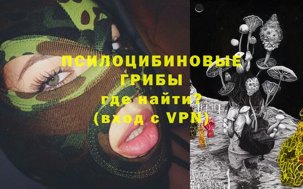марихуана Алексин