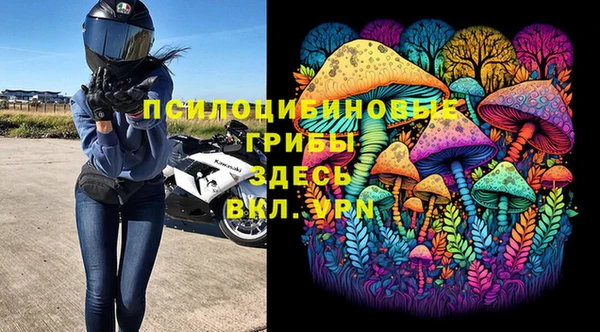 мефедрон мука Алзамай