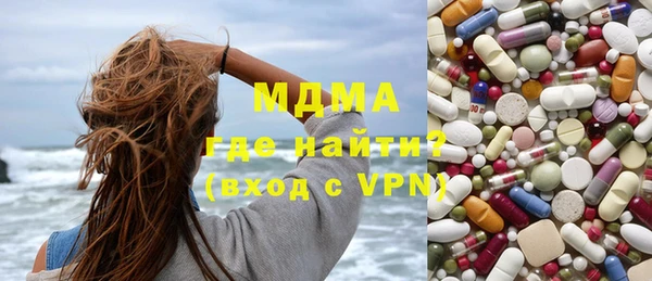 марихуана Алексин
