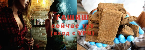 марихуана Алексин