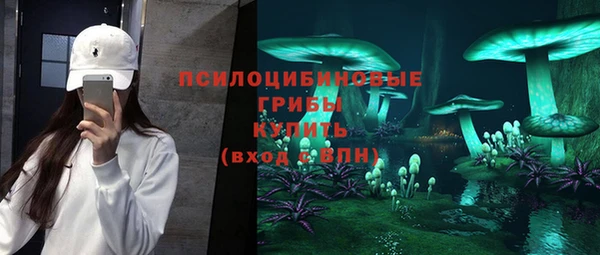 мефедрон мука Алзамай