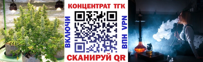 Дистиллят ТГК вейп с тгк  Пермь 