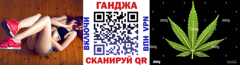 mega рабочий сайт Пермь Бошки Шишки тримм